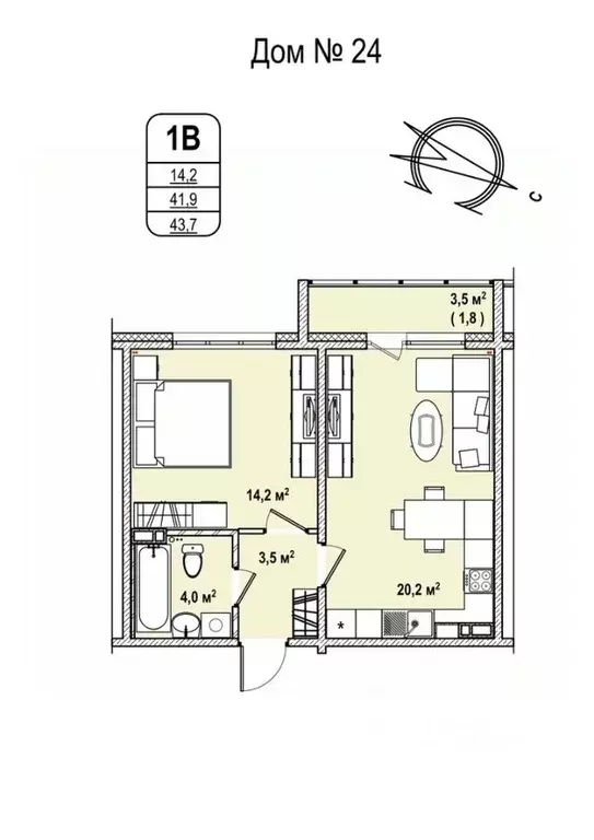 1-к кв. Кемеровская область, Кемерово 68-й мкр,  (43.7 м) - Фото 0