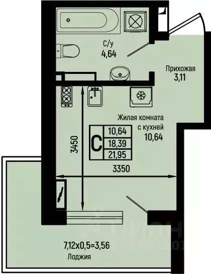 Студия Краснодарский край, Туапсинский муниципальный округ, с. Небуг ... - Фото 1