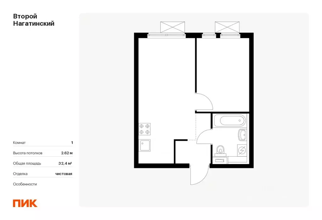 1-к кв. Москва Второй Нагатинский жилой комплекс, к6 (32.4 м) - Фото 0