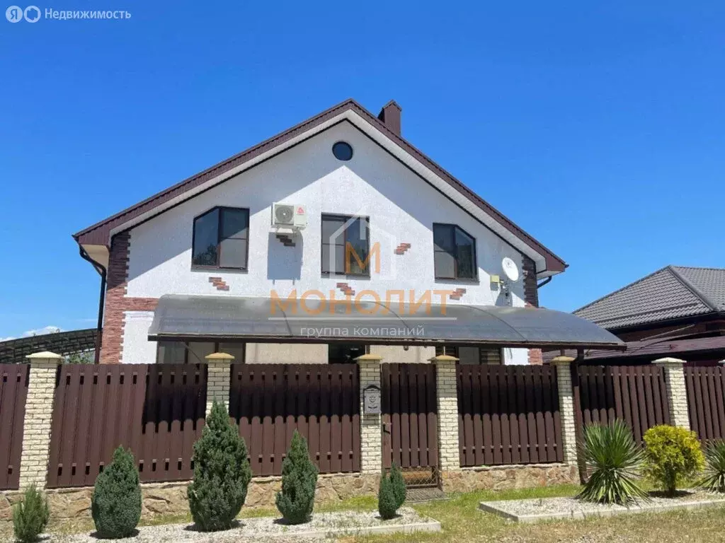 Дом в Горячий Ключ, улица Михаила Шалжияна (250 м) - Фото 0