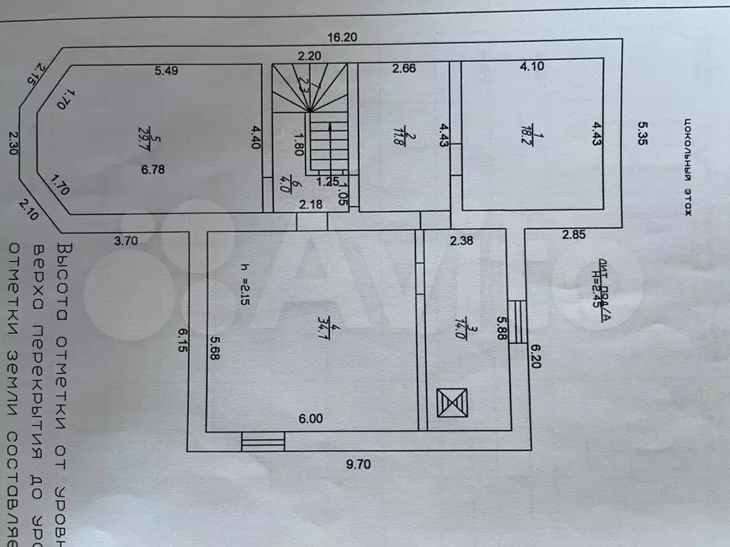 Дом 340 м на участке 8 сот. - Фото 1