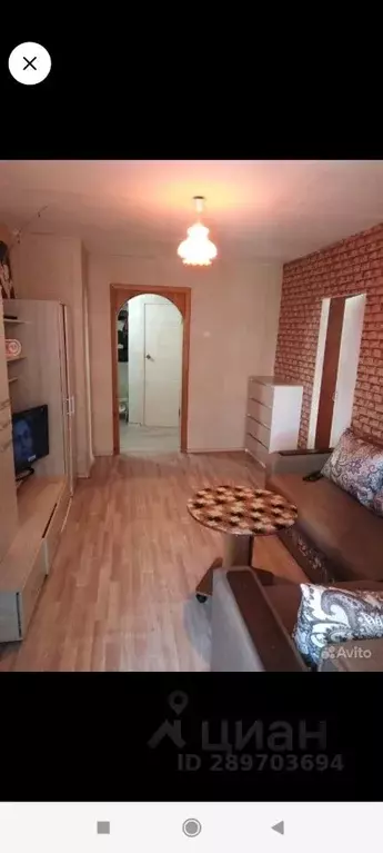 2-к кв. Алтайский край, Яровое ул. 40 лет Октября, 7 (48.5 м) - Фото 1