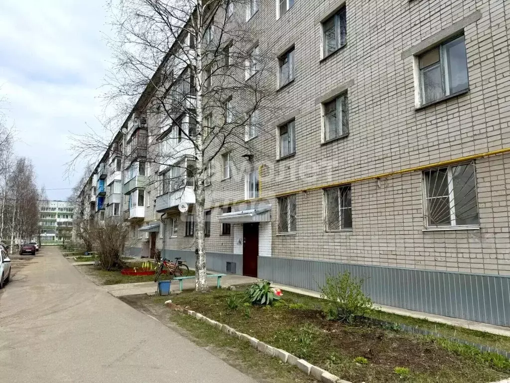 1-к кв. Архангельская область, Вычегодский рп ул. Серегина, 3 (30.1 м) - Фото 1