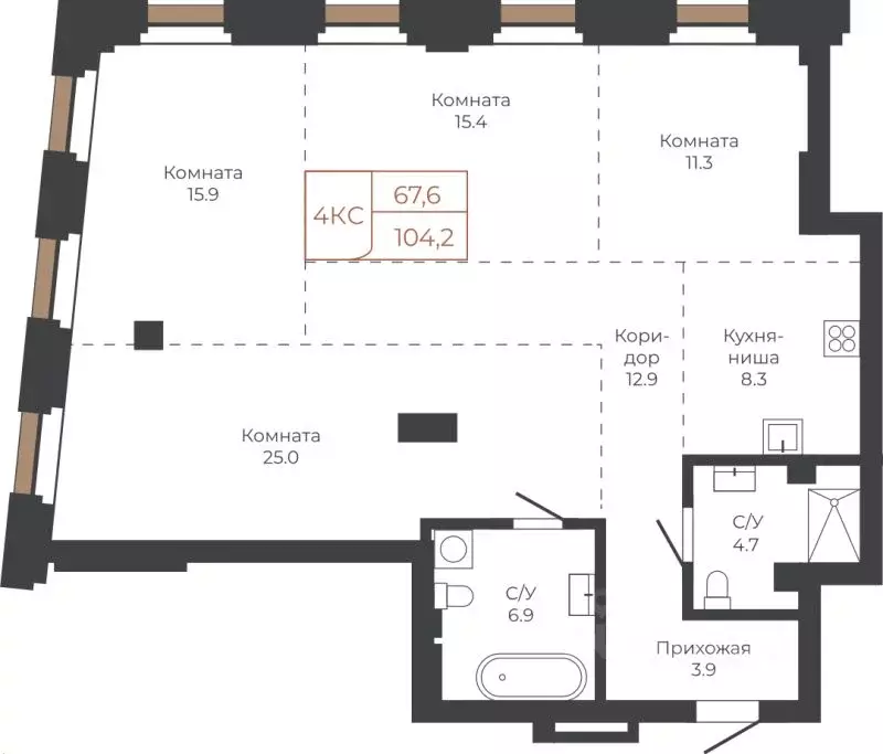 4-к кв. Алтайский край, Барнаул пл. Баварина, 8к1 (103.3 м) - Фото 1