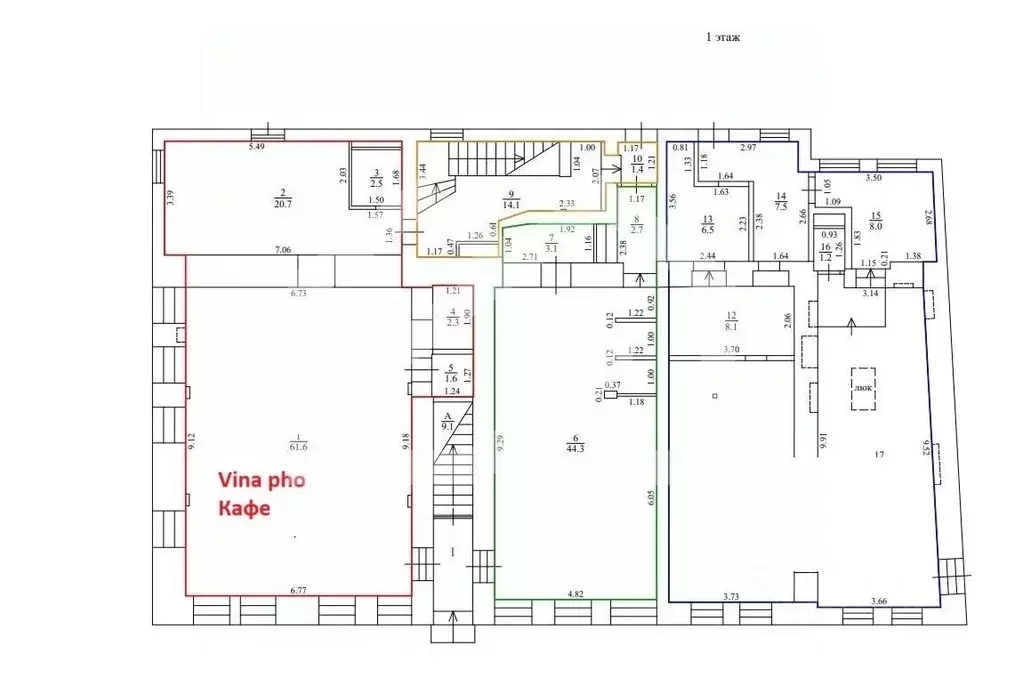 Помещение свободного назначения в Москва Руновский пер., 5С1 (87 м) - Фото 2