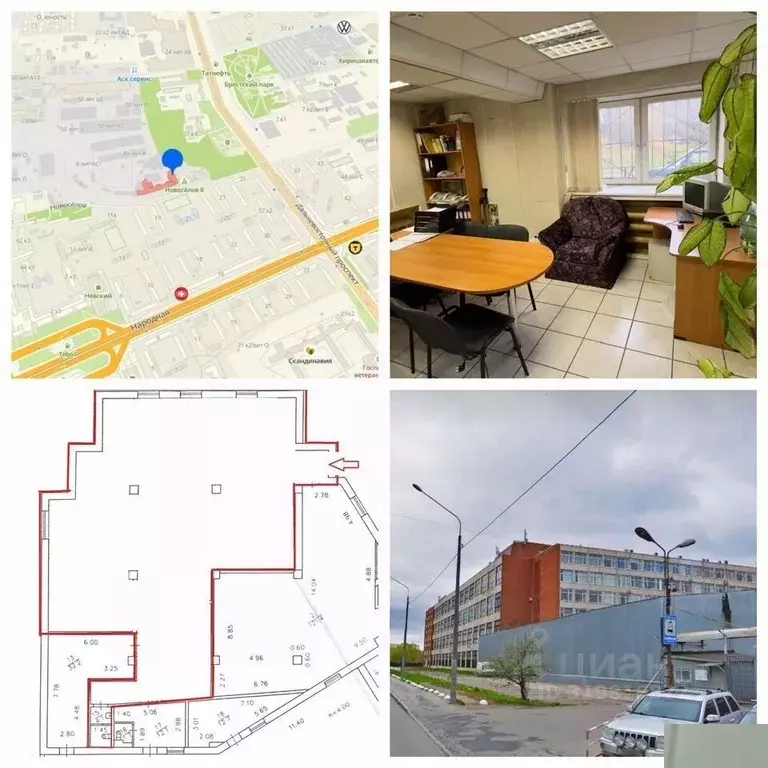 Помещение свободного назначения в Санкт-Петербург ул. Новоселов, 8В ... - Фото 1