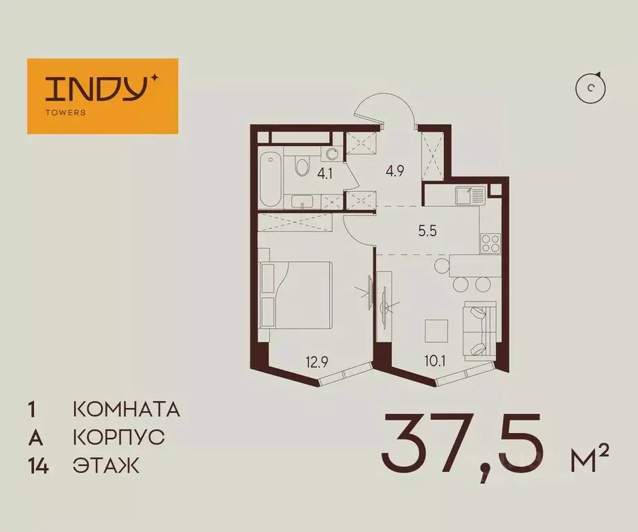 1-к кв. Москва Инди Тауэрс жилой комплекс (37.5 м) - Фото 0