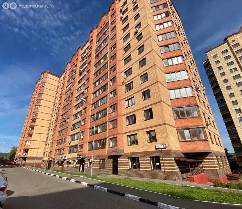 3-комнатная квартира: Истра, Рабочая улица, 2 (83.3 м) - Фото 1