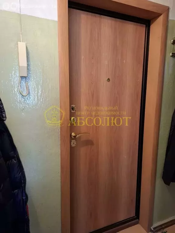 2-комнатная квартира: Ревда, улица Олега Кошевого, 19 (42 м) - Фото 1