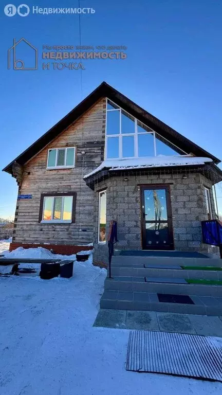 Дом в село Куяново, Садовая улица (155.2 м) - Фото 1