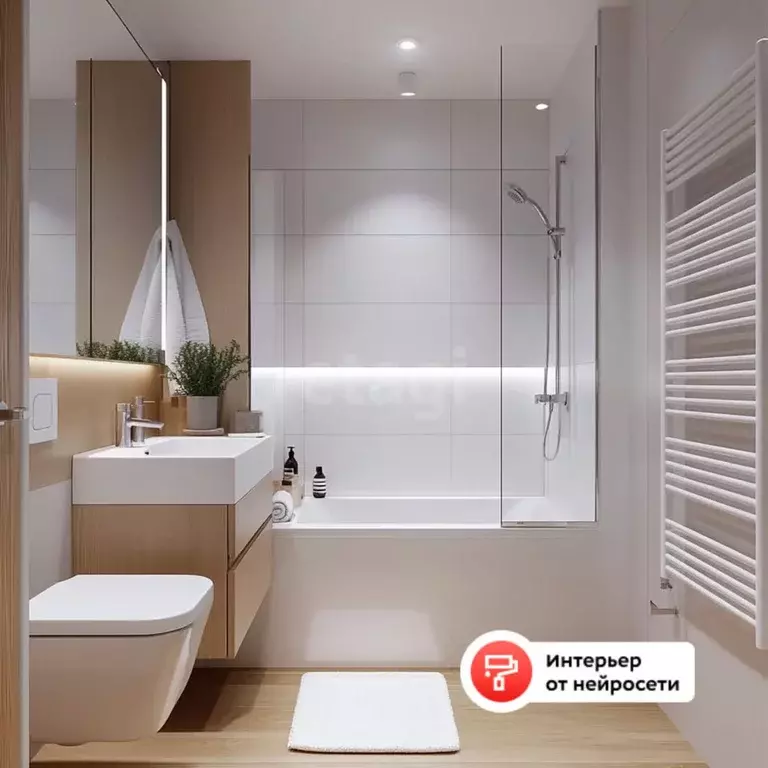 Продаётся 1-к квартира, 45 м - Фото 1