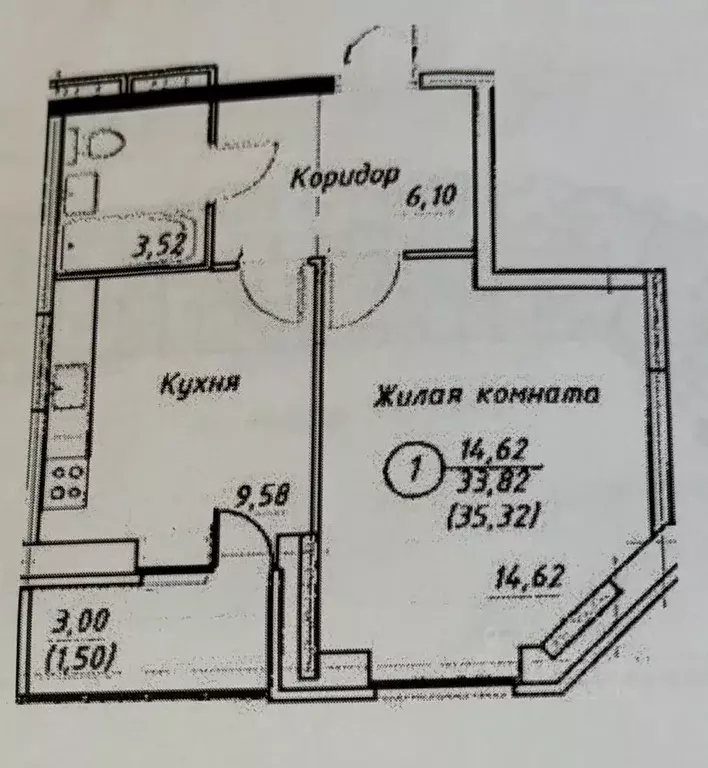 1-к кв. Московская область, Дмитров Московская ул., 21 (33.8 м) - Фото 1