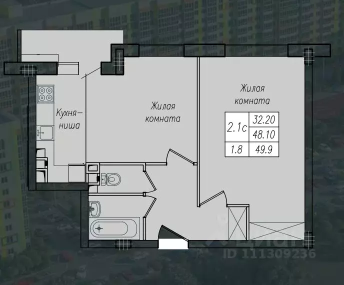 2-к кв. Курская область, Курск ул. Энгельса, 158 (49.9 м) - Фото 0