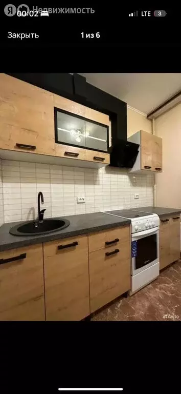 1-комнатная квартира: Люберцы, микрорайон Зенино ЖК Самолёт, улица ... - Фото 1