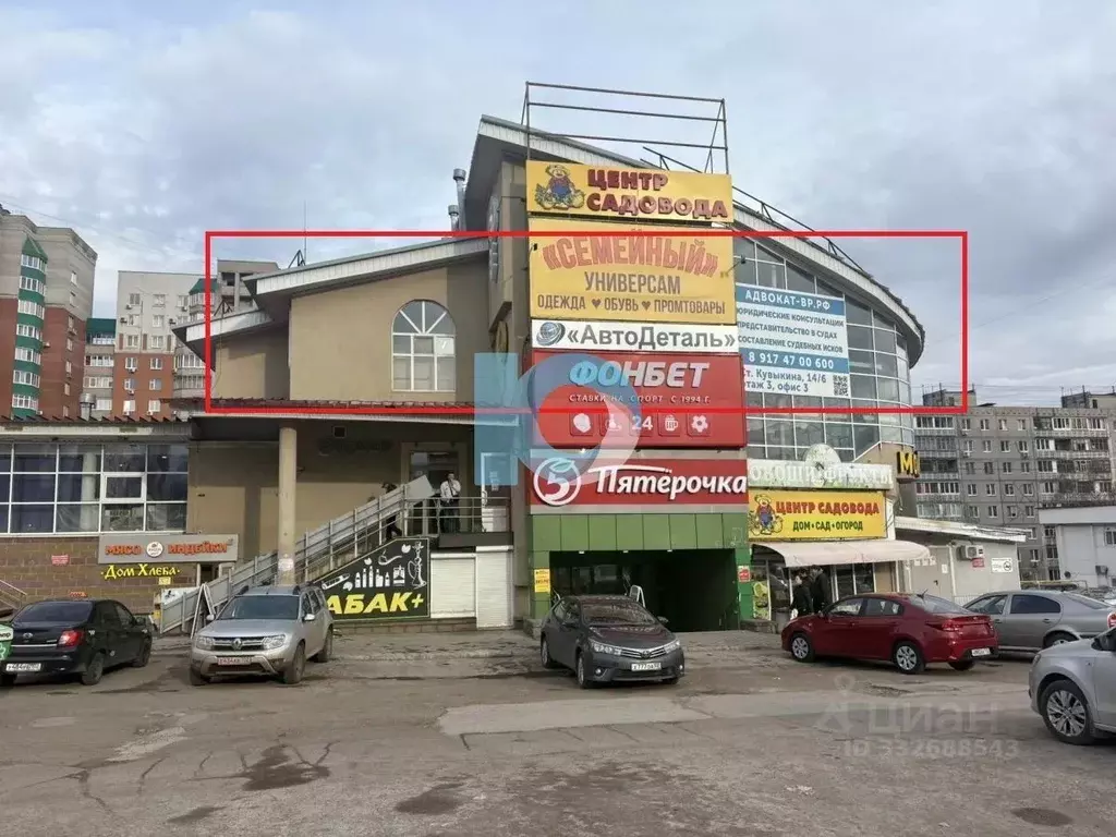 Помещение свободного назначения в Башкортостан, Уфа ул. Степана ... - Фото 1