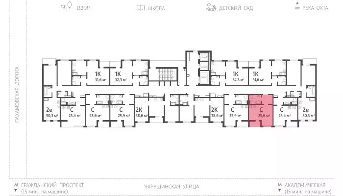 Квартира-студия: Санкт-Петербург, Чарушинская улица, 32 (26.6 м) - Фото 1
