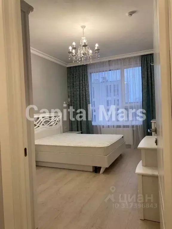 2-к кв. Москва пер. 1-й Котляковский, 2Ак3 (63.0 м) - Фото 1