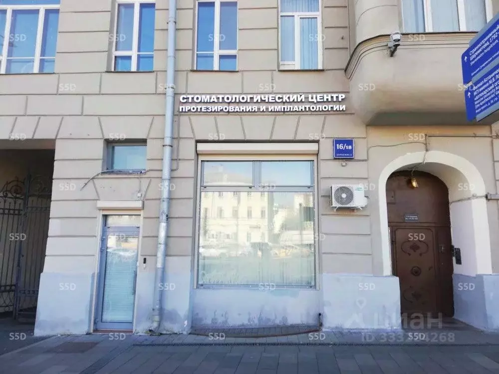 Торговая площадь в Москва Большая Сухаревская пл., 16/18С2 (84 м) - Фото 2