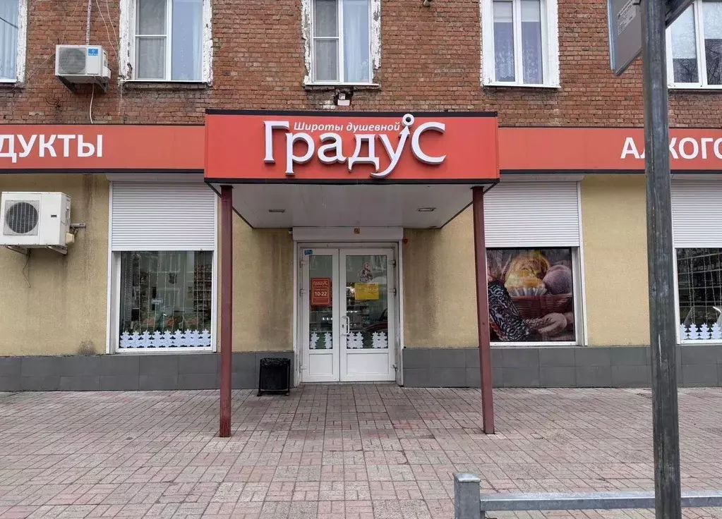 Торговая площадь в Тульская область, Киреевск ул. Ленина, 12 (39 м) - Фото 1