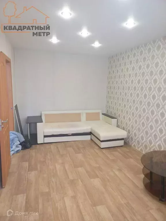 Продаётся 1-к квартира, 29.8 м - Фото 1