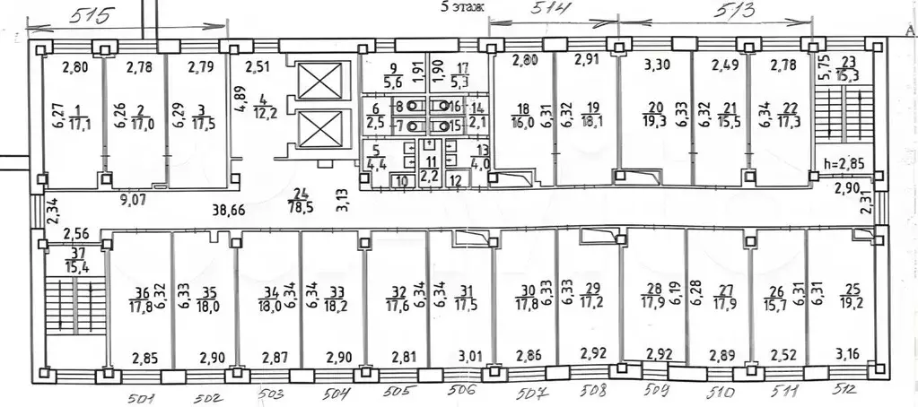 Офис в Новосибирская область, Новосибирск просп. Карла Маркса, 30/1 ... - Фото 2
