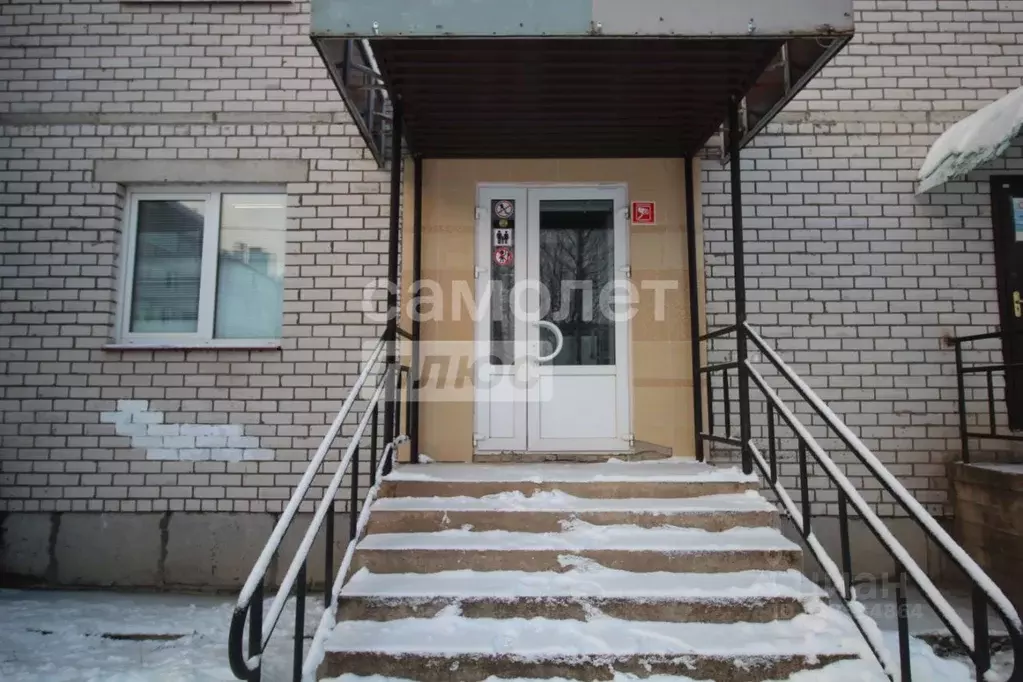 Помещение свободного назначения в Архангельская область, Коряжма ... - Фото 1