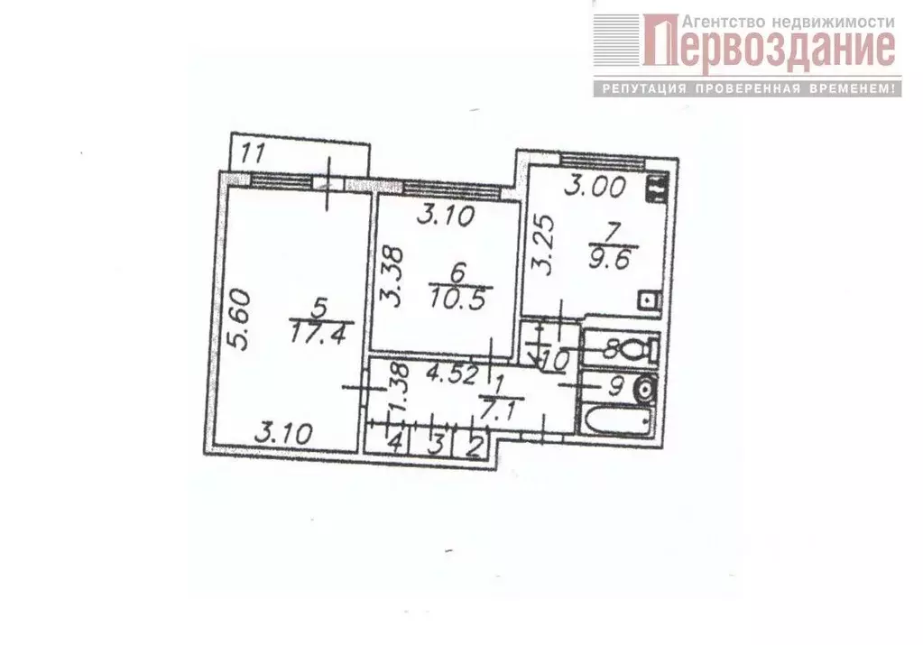 2-к кв. астраханская область, астрахань ул. победы, 56 (50.7 м) - Фото 1