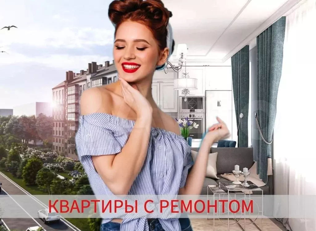 1-к. квартира, 36,7 м, 3/8 эт. - Фото 0