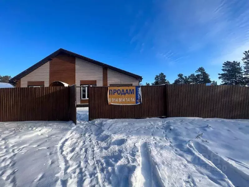 Дом в Иркутская область, Иркутский муниципальный округ, д. Бурдаковка ... - Фото 1