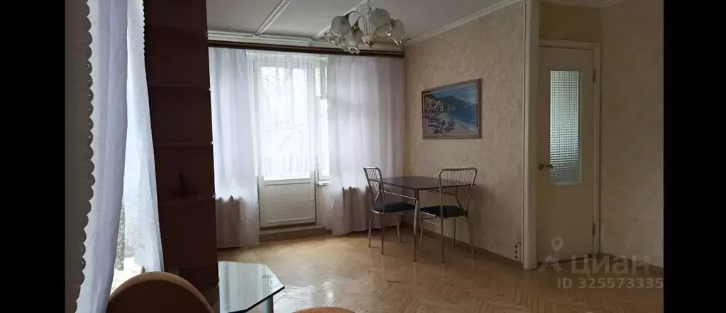 1-к кв. Москва Перовская ул., 46К2 (35.0 м) - Фото 1