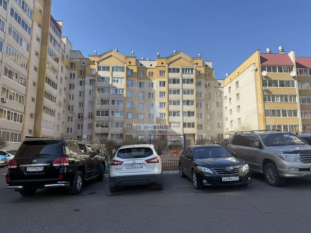 1-к. квартира, 35 м, 3/7 эт. - Фото 1