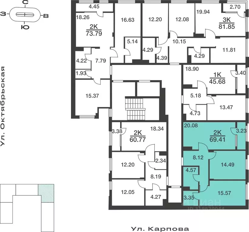2-к кв. Тульская область, Тула ул. Карпова, 103А (69.41 м) - Фото 1