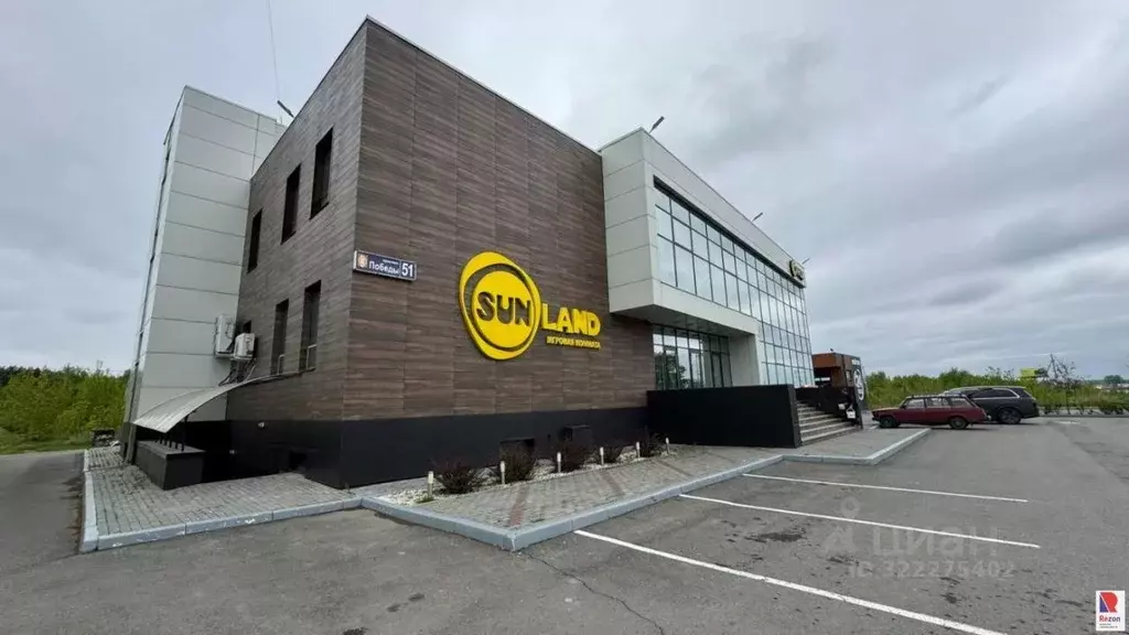 Помещение свободного назначения в Челябинская область, Копейск просп. ... - Фото 2