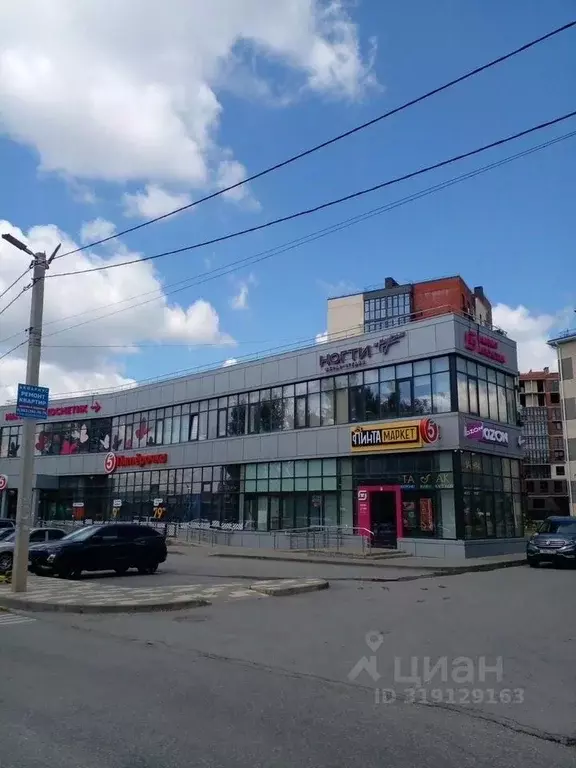 Помещение свободного назначения в Ростовская область, Аксай просп. ... - Фото 1