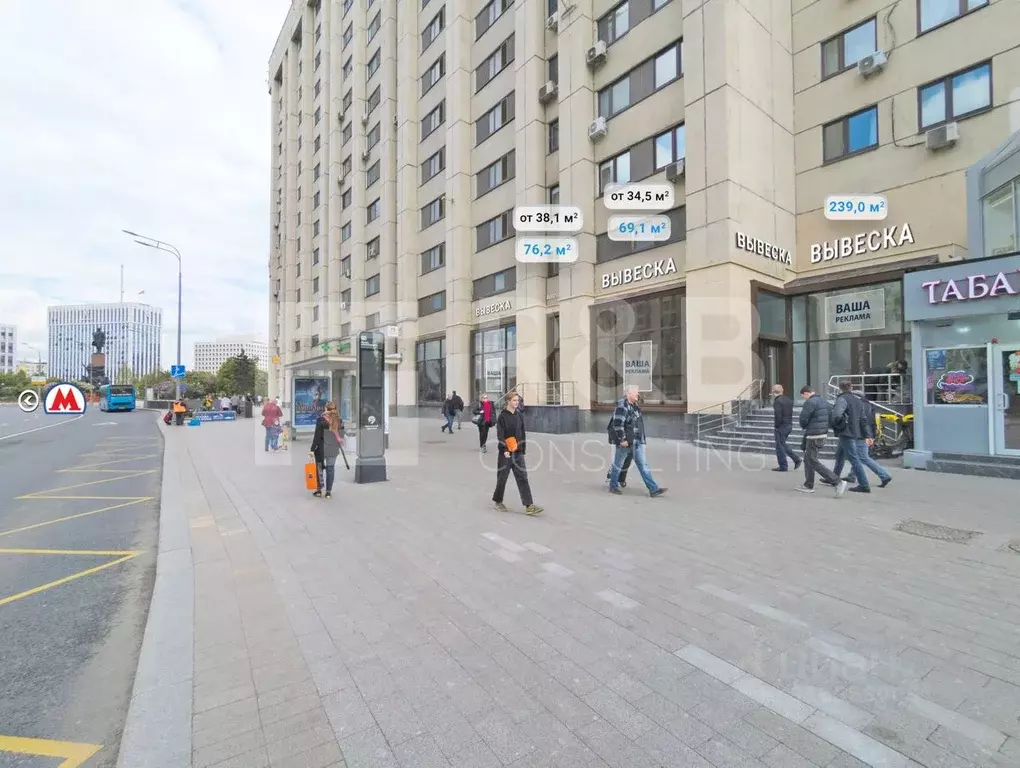 Помещение свободного назначения в Москва Калужская пл., 1К1 (69 м) - Фото 1
