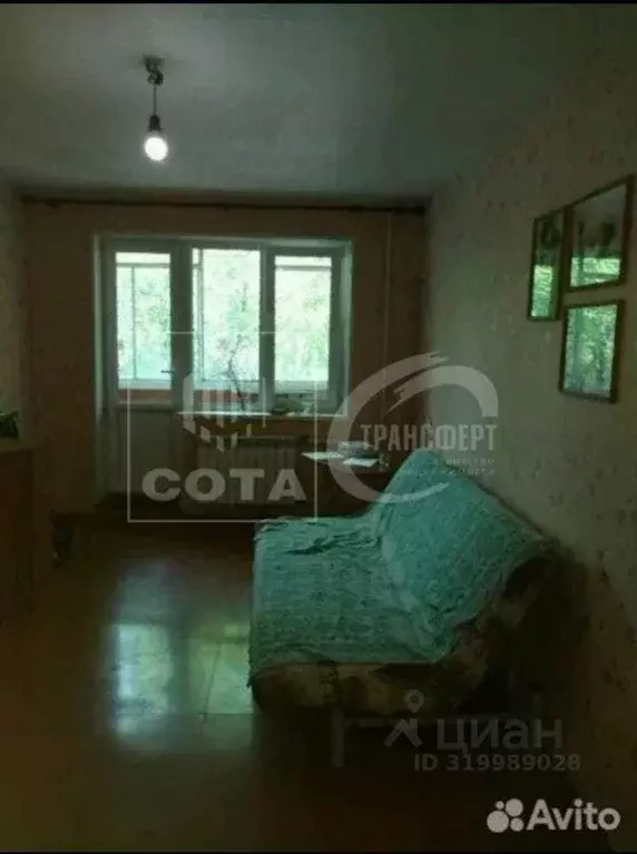 2-к кв. Воронежская область, Воронеж ул. Моисеева, 40 (46.0 м) - Фото 1