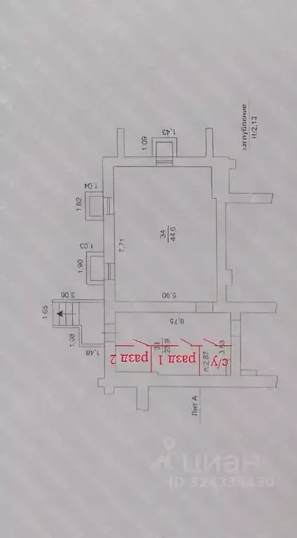 Помещение свободного назначения в Челябинская область, Челябинск ул. ... - Фото 2