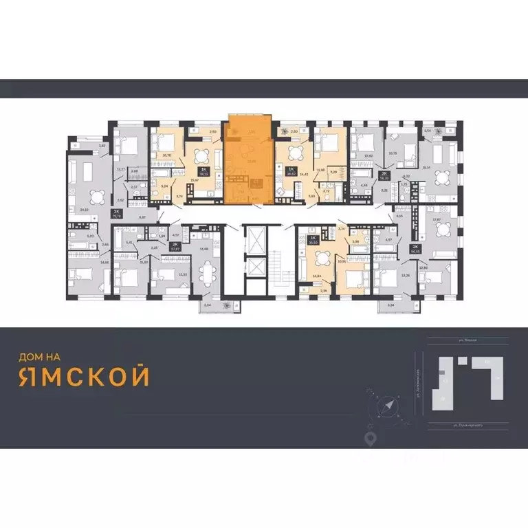 Студия Тюменская область, Тюмень Ямская ул., 29А (21.1 м) - Фото 1
