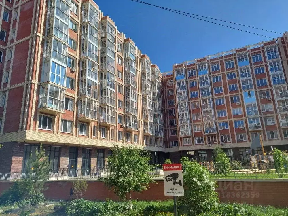 1-к кв. Иркутская область, Иркутск ул. Красноказачья, 84 (44.0 м) - Фото 0
