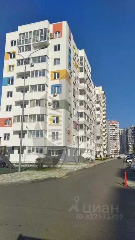 1-к кв. Краснодарский край, Краснодар ул. Даниила Смоляна, 65 (22.0 м) - Фото 0