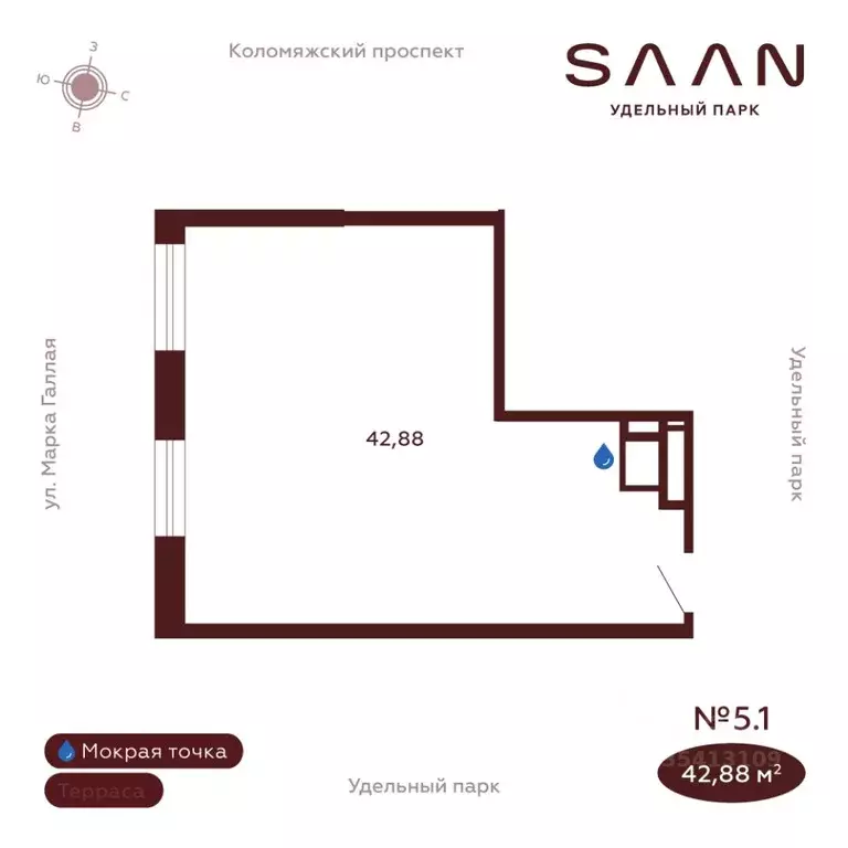 Офис в Санкт-Петербург Коломяжский просп., 19А (43 м) - Фото 1