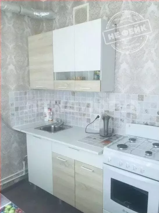 1-к. квартира, 32,1 м, 1/3 эт. - Фото 0