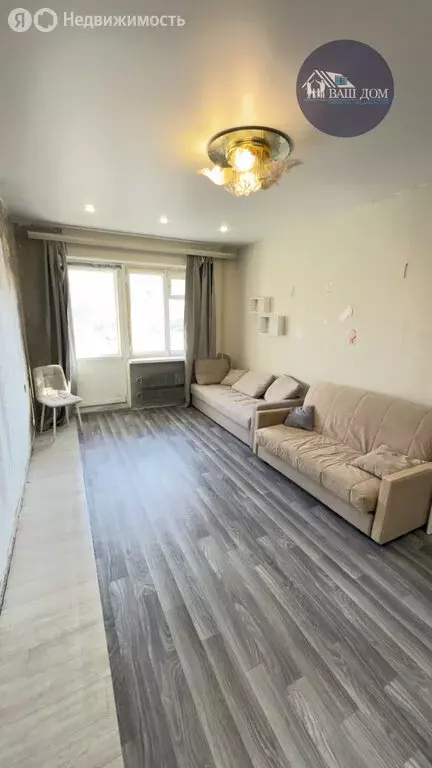 3-комнатная квартира: Северодвинск, Южная улица, 26 (68.8 м) - Фото 1