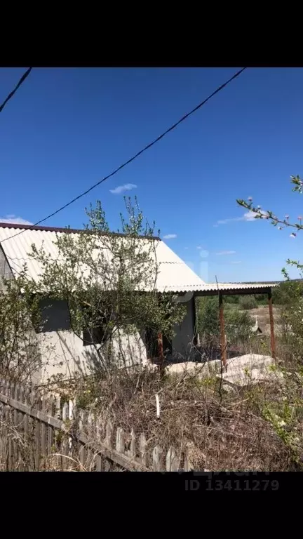 Купить Дачу Зеленая Поляна Белгород
