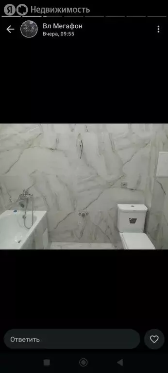 1-комнатная квартира: Владикавказ, улица Куйбышева, 77 (52 м) - Фото 1