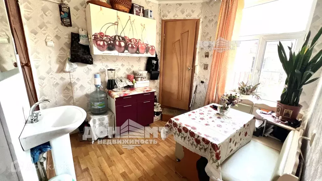 Продаётся 1-к квартира, 25 м - Фото 0