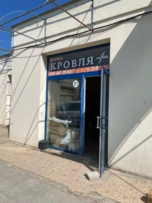 Помещение свободного назначения в Крым, Керчь ул. Гудованцева, 2/12 ... - Фото 1