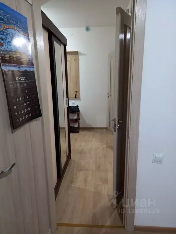 1-к кв. Ленинградская область, Всеволожский район, Заневское городское ... - Фото 1