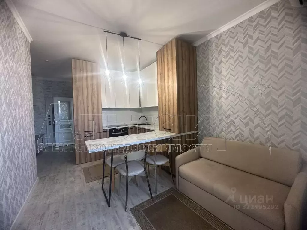 1-к кв. Ростовская область, Ростов-на-Дону Зеркальный пер., 7 (47.0 м) - Фото 1