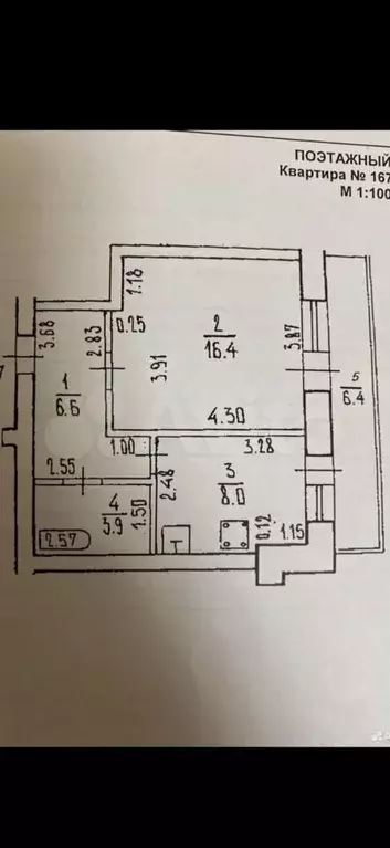 1-к. квартира, 37,1 м, 9/10 эт. - Фото 0